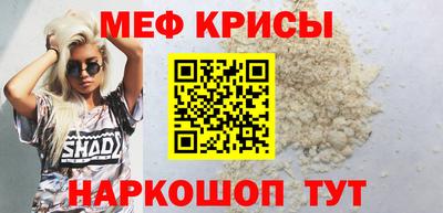 кокаин VHQ Комсомольск-на-Амуре