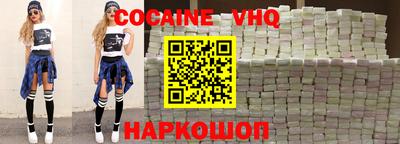 сатива Конаково