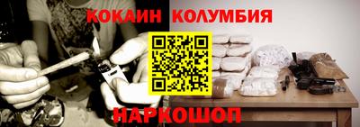сатива Конаково