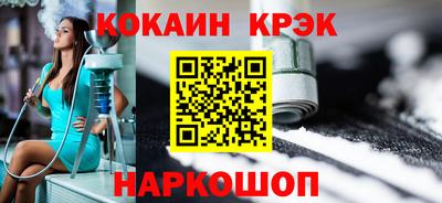 меф Коммунар