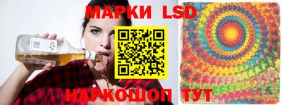сатива Конаково