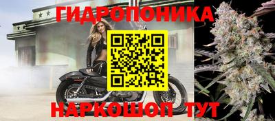 меф Коммунар