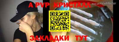 кокаин VHQ Комсомольск-на-Амуре