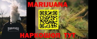 меф Коммунар