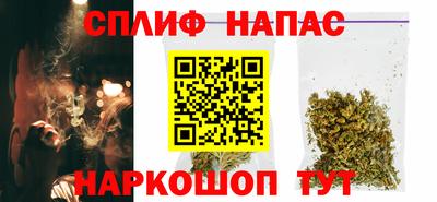 кокаин VHQ Комсомольск-на-Амуре