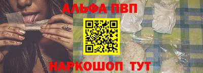 меф Коммунар