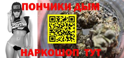 кокаин VHQ Комсомольск-на-Амуре