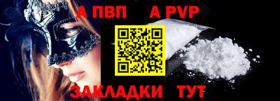 кокаин VHQ Комсомольск-на-Амуре