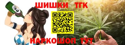 меф Коммунар
