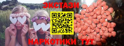 кокаин VHQ Комсомольск-на-Амуре