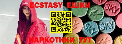 сатива Конаково