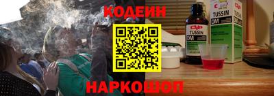 сатива Конаково