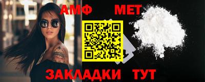 кокаин VHQ Комсомольск-на-Амуре