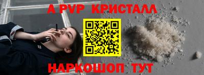кокаин VHQ Комсомольск-на-Амуре