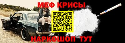 кокаин VHQ Комсомольск-на-Амуре