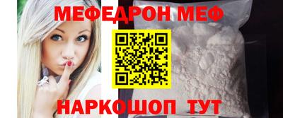 кокаин VHQ Комсомольск-на-Амуре