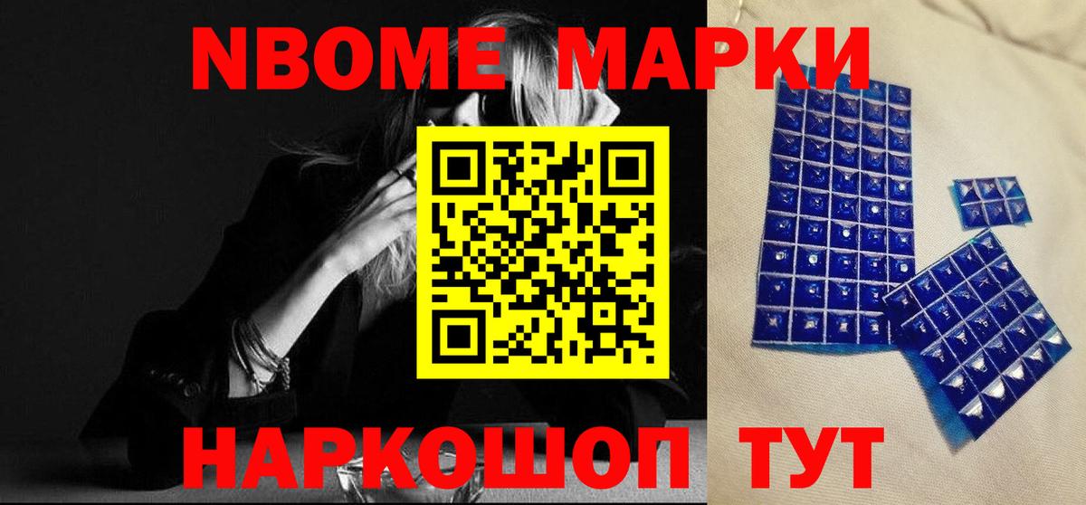 ЛСД экстази  ЛСД экстази ecstasy  Вход с VPN  Котельники 